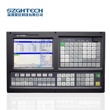2 Axis Turning CNC Controller